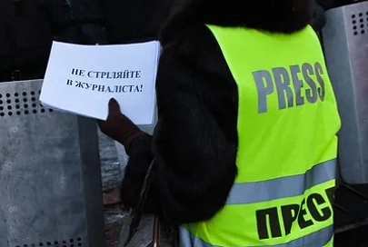 «Репортеры без границ» подсчитали погибших за год журналистов